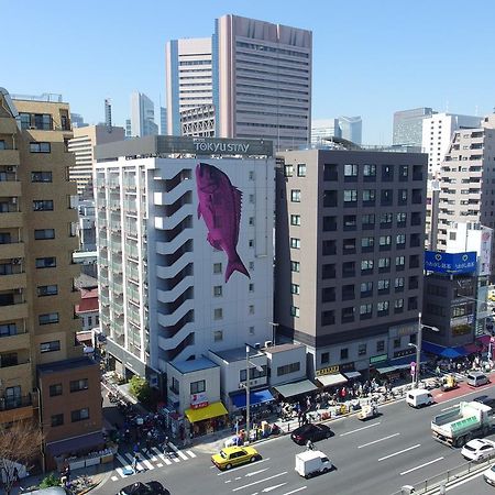Business Hotel Ban 東京都 外观 照片