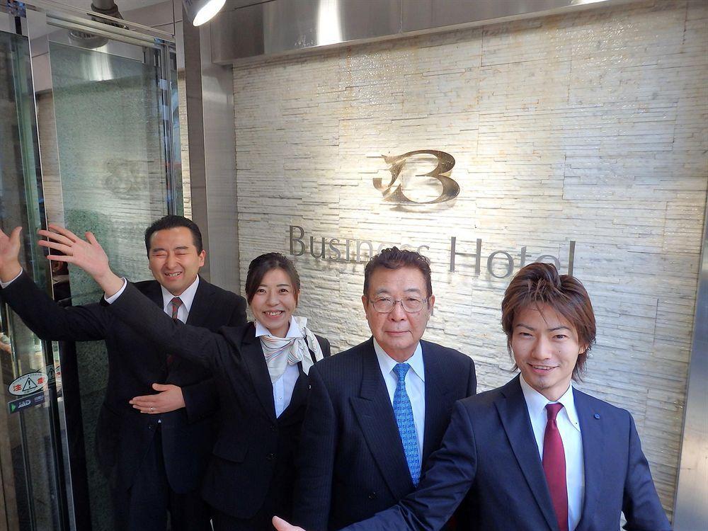 Business Hotel Ban 東京都 外观 照片