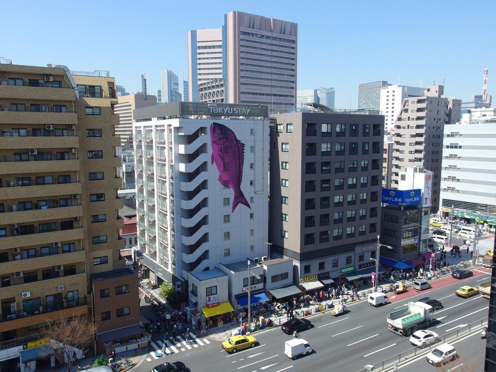 Business Hotel Ban 東京都 外观 照片